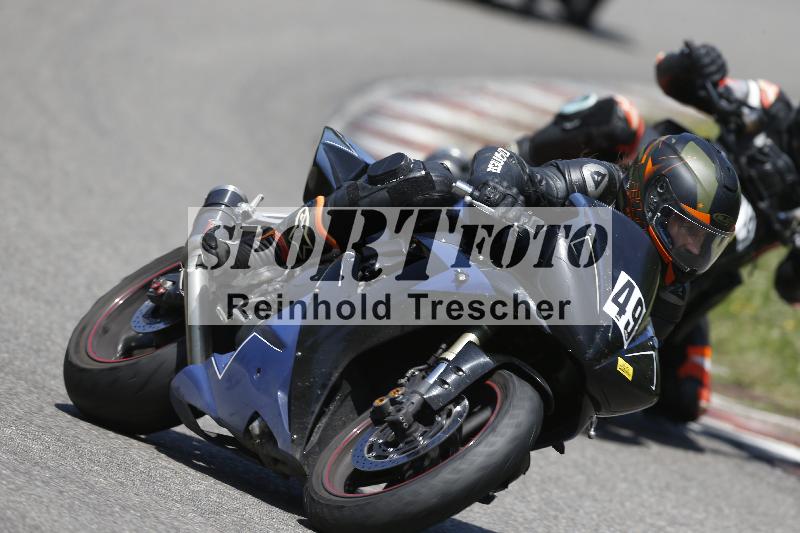 /28 20.06.2025 PROMAX ADR/Gruppe gelb/49